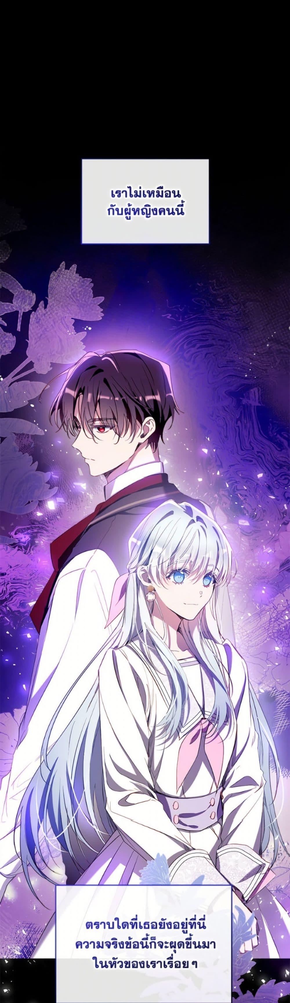 Manga-lc-com อ่านมังงะ อ่านการ์ตูน ออนไลน์ ฟรี Can We Become a Family ตอนที่ 1 2 3 4 5 6 7 8 9 10 11 12 13 14 ฟรี ไม่มีโฆษณา Manga-lc - อ่าน มังงะ อ่าน การ์ตูน ออนไลน์ อ่านมังงะ ฟรี