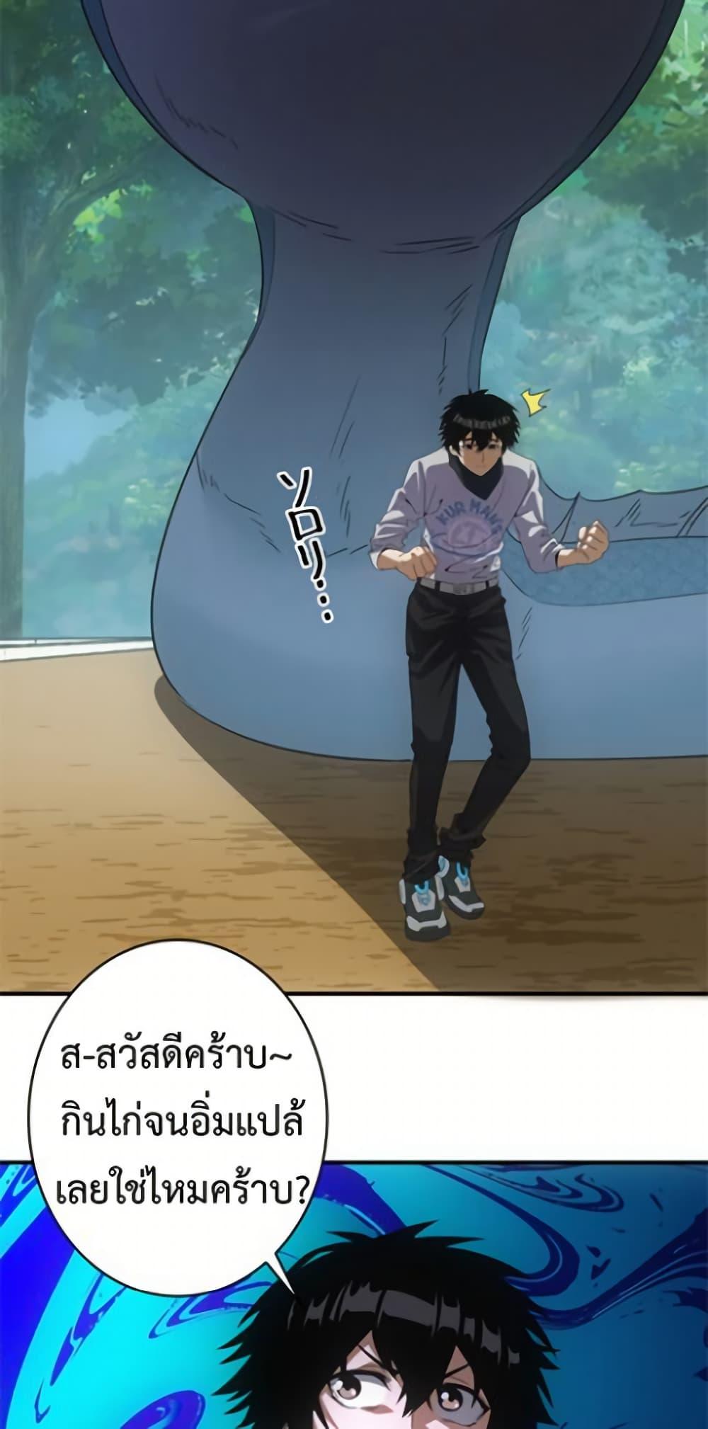 Manga-lc-com อ่านมังงะ อ่านการ์ตูน ออนไลน์ ฟรี Irasshaimase Shuumatsu Sekai ตอนที่ 1 2 3 4 5 6 7 8 9 10 11 12 13 14 ฟรี ไม่มีโฆษณา Manga-lc - อ่าน มังงะ อ่าน การ์ตูน ออนไลน์ อ่านมังงะ ฟรี