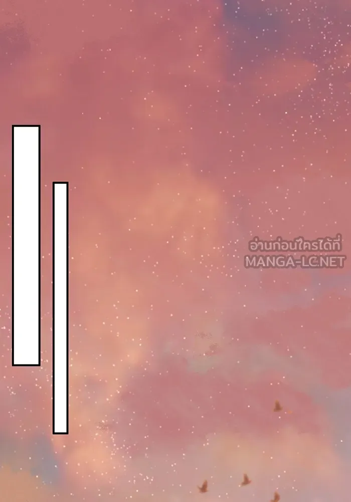 ห้องนอนลับของเจ้าหญิงต้องสาป ตอนที่ 120 ผู้ออกล่าผู้ล่า รูปที่ 39