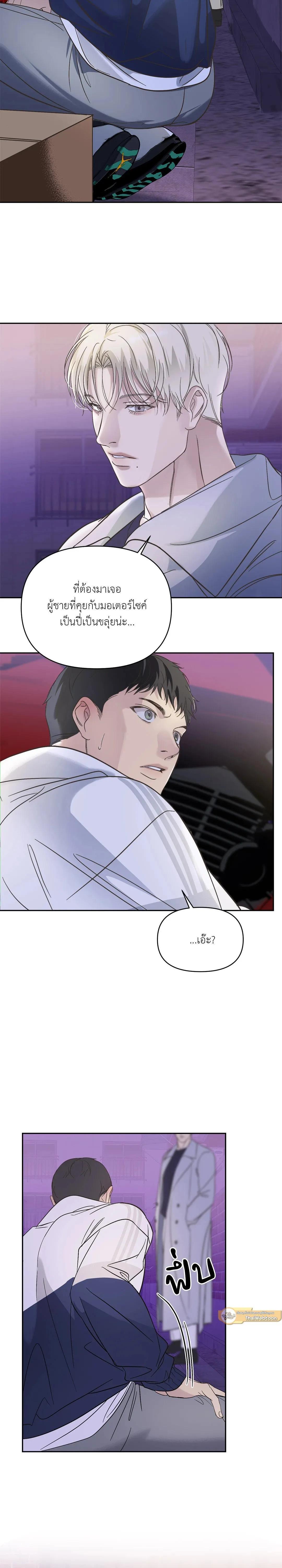 Manga-lc-com อ่านมังงะ อ่านการ์ตูน ออนไลน์ ฟรี Backlight ตอนที่ 1 2 3 4 5 6 7 8 9 10 11 12 13 14 ฟรี ไม่มีโฆษณา Manga-lc - อ่าน มังงะ อ่าน การ์ตูน ออนไลน์ อ่านมังงะ ฟรี