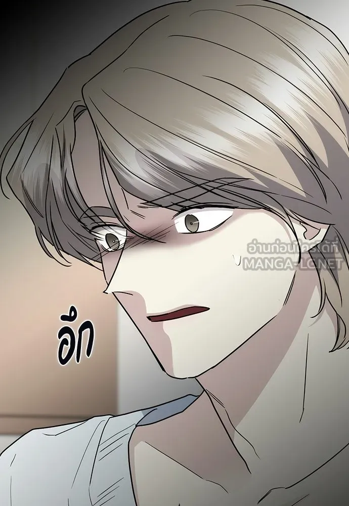 รักแล้วห้ามเลิก ตอนที่ 50 รูปที่ 144
