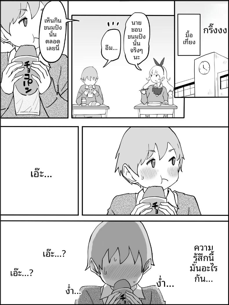 Doujin-Lc- อ่าน โดจิน มังฮวา เกาหลี ญี่ปุ่น จีน แปลไทย ฮาเร็มสัมพันธ์ไม่ผูกมัด (Ail) ตอนที่ 1 2 3 4 5 6 7 8 9 10 11 12 13 14 ฟรี ไม่มีโฆษณา อ่าน โดจิน Manhwa เกาหลี ญี่ปุ่น จีน เรามีครบ คัดมาให้เน้นๆ โดจิน 18+ รับประกันความฟินโดย  Doujin Lc