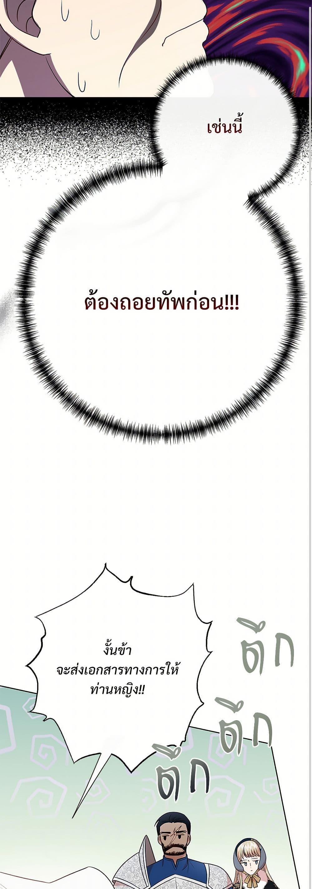 Manga-lc-com อ่านมังงะ อ่านการ์ตูน ออนไลน์ ฟรี Please Don’t Eat Me! ตอนที่ 1 2 3 4 5 6 7 8 9 10 11 12 13 14 ฟรี ไม่มีโฆษณา Manga-lc - อ่าน มังงะ อ่าน การ์ตูน ออนไลน์ อ่านมังงะ ฟรี