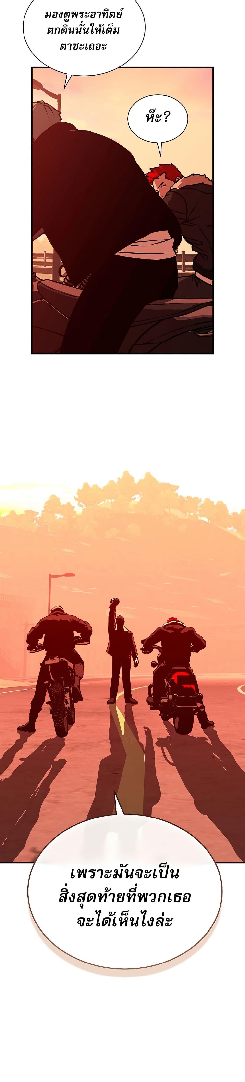 Manga-lc-com อ่านมังงะ อ่านการ์ตูน ออนไลน์ ฟรี Reveries of the Moonlight ตอนที่ 1 2 3 4 5 6 7 8 9 10 11 12 13 14 ฟรี ไม่มีโฆษณา Manga-lc - อ่าน มังงะ อ่าน การ์ตูน ออนไลน์ อ่านมังงะ ฟรี