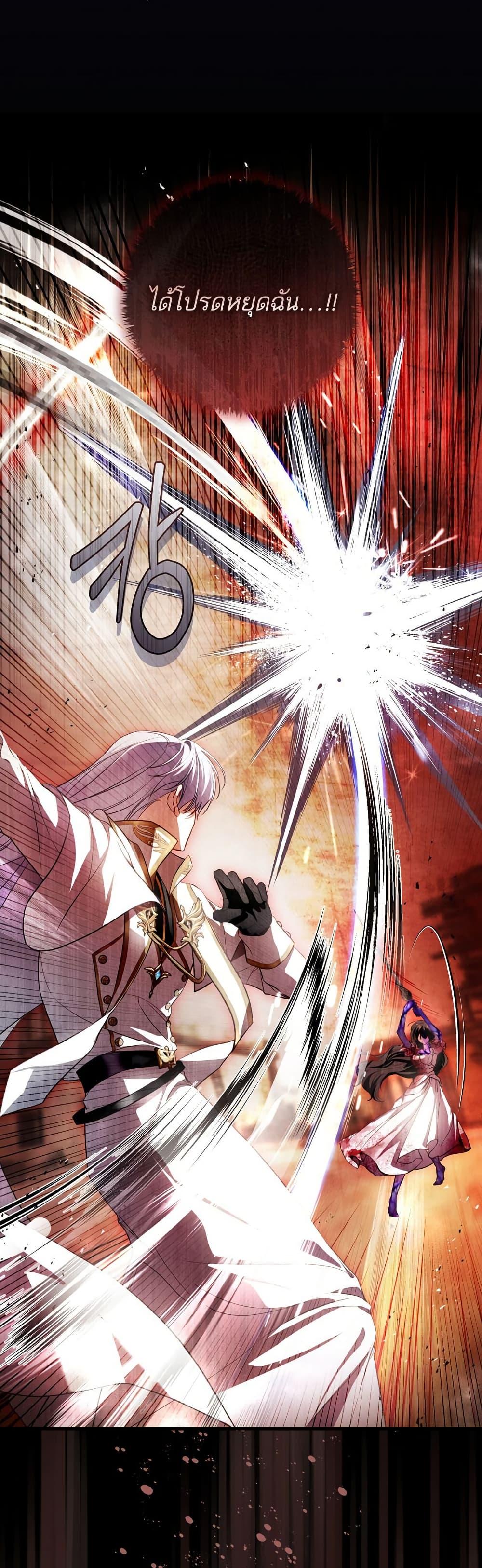 Manga-lc-com อ่านมังงะ อ่านการ์ตูน ออนไลน์ ฟรี The Flower With a Sword ตอนที่ 1 2 3 4 5 6 7 8 9 10 11 12 13 14 ฟรี ไม่มีโฆษณา Manga-lc - อ่าน มังงะ อ่าน การ์ตูน ออนไลน์ อ่านมังงะ ฟรี