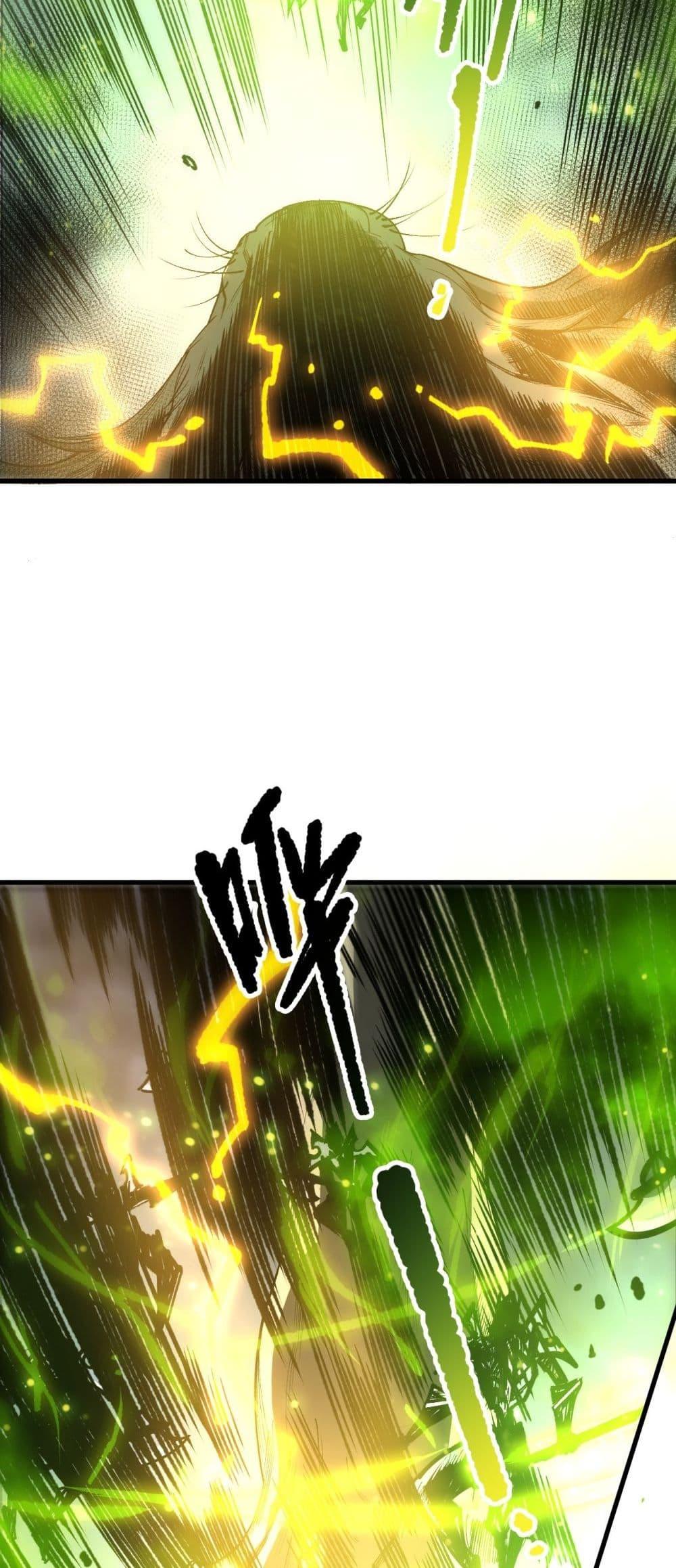 Manga-lc-com อ่านมังงะ อ่านการ์ตูน ออนไลน์ ฟรี NecromancerKin ตอนที่ 1 2 3 4 5 6 7 8 9 10 11 12 13 14 ฟรี ไม่มีโฆษณา Manga-lc - อ่าน มังงะ อ่าน การ์ตูน ออนไลน์ อ่านมังงะ ฟรี