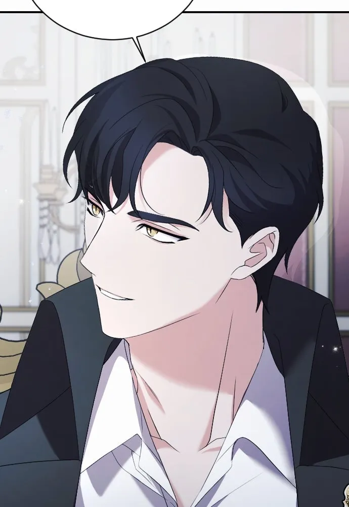 หมาป่าคู่เคียงบัลลังก์ ตอนที่ 8 รูปที่ 34