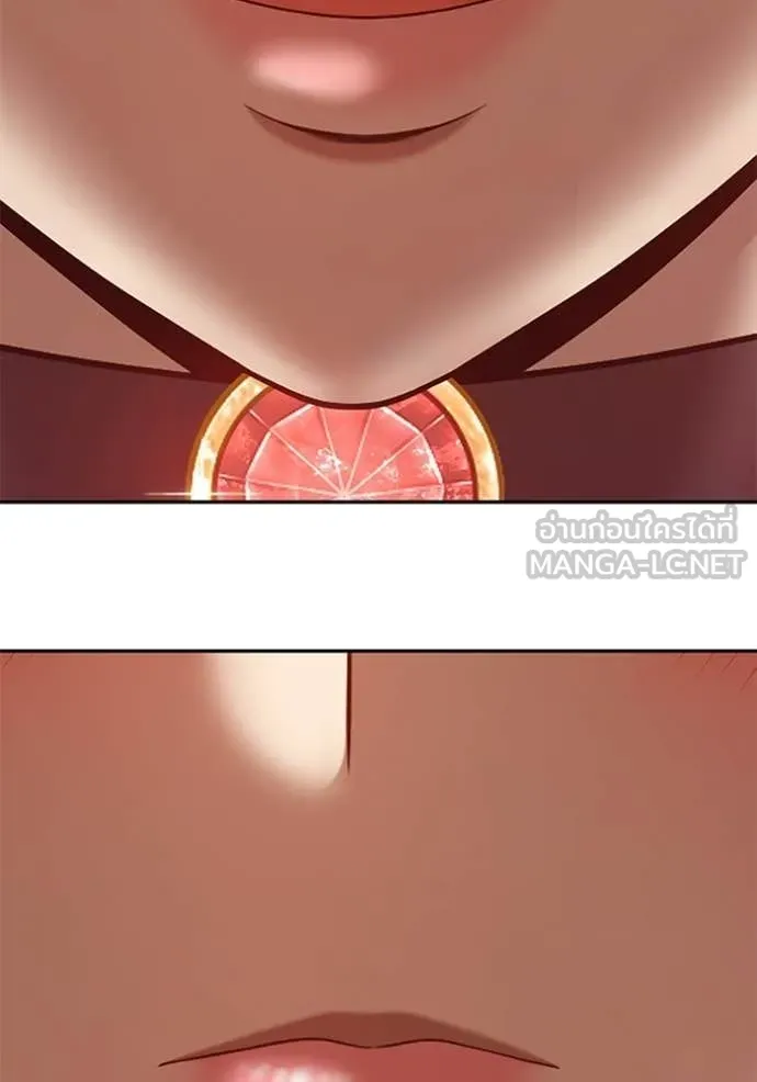 +99 ท่อนไม้ ตอนที่ 186 รูปที่ 316