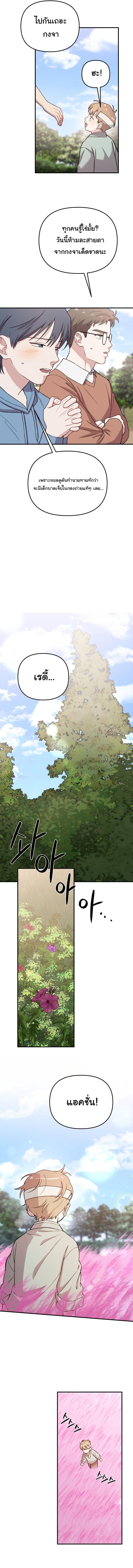 Manga-lc-com อ่านมังงะ อ่านการ์ตูน ออนไลน์ ฟรี Face Genius  0-Year-Old Top Star ตอนที่ 1 2 3 4 5 6 7 8 9 10 11 12 13 14 ฟรี ไม่มีโฆษณา Manga-lc - อ่าน มังงะ อ่าน การ์ตูน ออนไลน์ อ่านมังงะ ฟรี