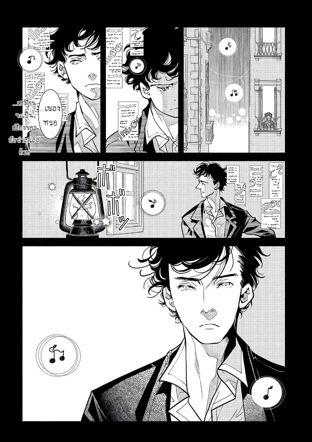 Manga-lc-com อ่านมังงะ อ่านการ์ตูน ออนไลน์ ฟรี Colori Colore Creare ตอนที่ 1 2 3 4 5 6 7 8 9 10 11 12 13 14 ฟรี ไม่มีโฆษณา Manga-lc - อ่าน มังงะ อ่าน การ์ตูน ออนไลน์ อ่านมังงะ ฟรี