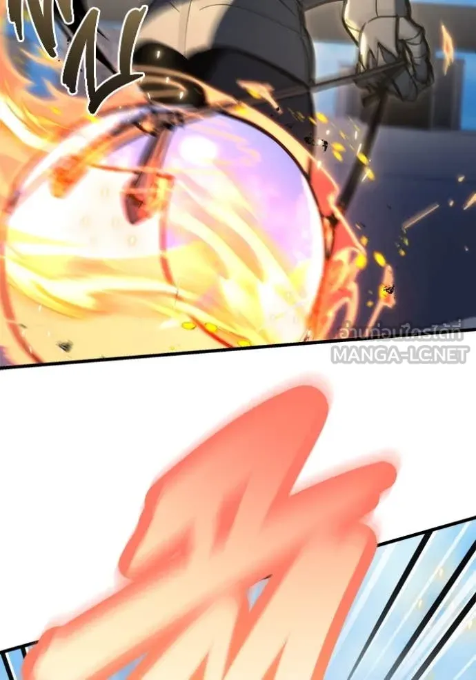 โกดังลับหลังโลกแตก ตอนที่ 30 รูปที่ 145