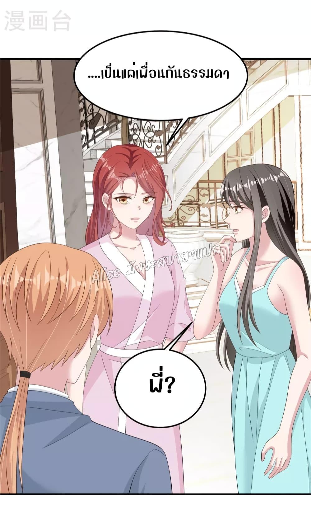 Manga-lc-com อ่านมังงะ อ่านการ์ตูน ออนไลน์ ฟรี ParanoidHiman ตอนที่ 1 2 3 4 5 6 7 8 9 10 11 12 13 14 ฟรี ไม่มีโฆษณา Manga-lc - อ่าน มังงะ อ่าน การ์ตูน ออนไลน์ อ่านมังงะ ฟรี