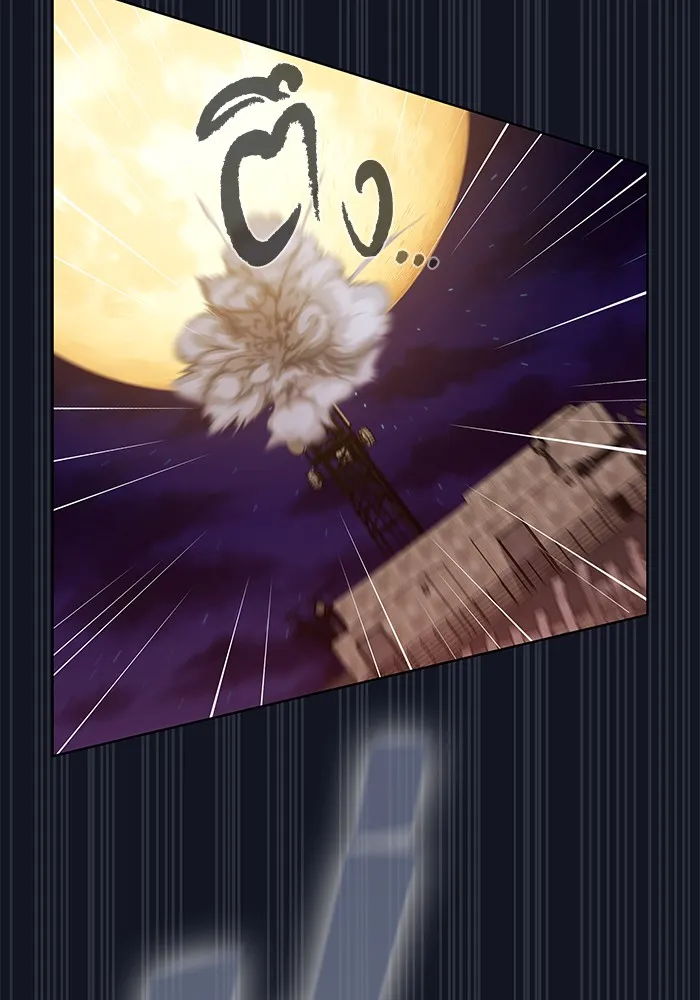 ผู้เล่นขั้นเทพแห่งหอคอยฝึกสอน ตอนที่ 73 รูปที่ 49