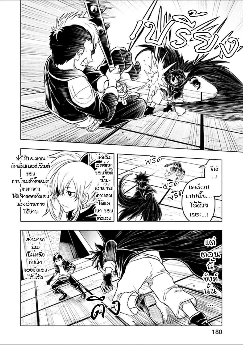 Manga-lc-com อ่านมังงะ อ่านการ์ตูน ออนไลน์ ฟรี Kokuei no Junk ตอนที่ 1 2 3 4 5 6 7 8 9 10 11 12 13 14 ฟรี ไม่มีโฆษณา Manga-lc - อ่าน มังงะ อ่าน การ์ตูน ออนไลน์ อ่านมังงะ ฟรี