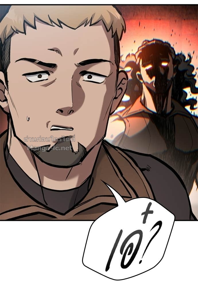 Doujin-Lc- อ่าน โดจิน มังฮวา เกาหลี ญี่ปุ่น จีน แปลไทย อัศวินวันเดียว ตอนที่ 1 2 3 4 5 6 7 8 9 10 11 12 13 14 ฟรี ไม่มีโฆษณา อ่าน โดจิน Manhwa เกาหลี ญี่ปุ่น จีน เรามีครบ คัดมาให้เน้นๆ โดจิน 18+ รับประกันความฟินโดย Doujin Lc