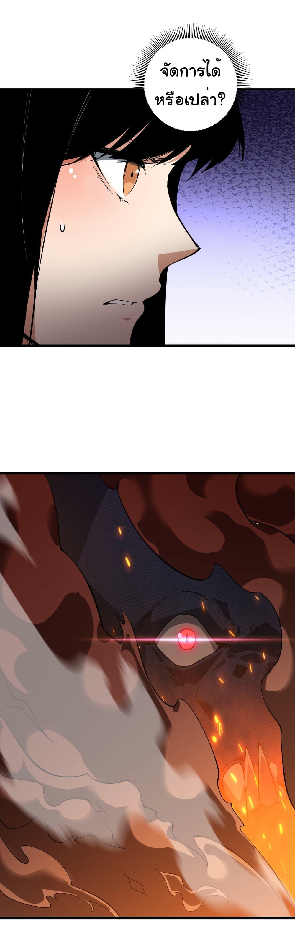 Manga-lc-com อ่านมังงะ อ่านการ์ตูน ออนไลน์ ฟรี Start evolution from koi to dragon ตอนที่ 1 2 3 4 5 6 7 8 9 10 11 12 13 14 ฟรี ไม่มีโฆษณา Manga-lc - อ่าน มังงะ อ่าน การ์ตูน ออนไลน์ อ่านมังงะ ฟรี