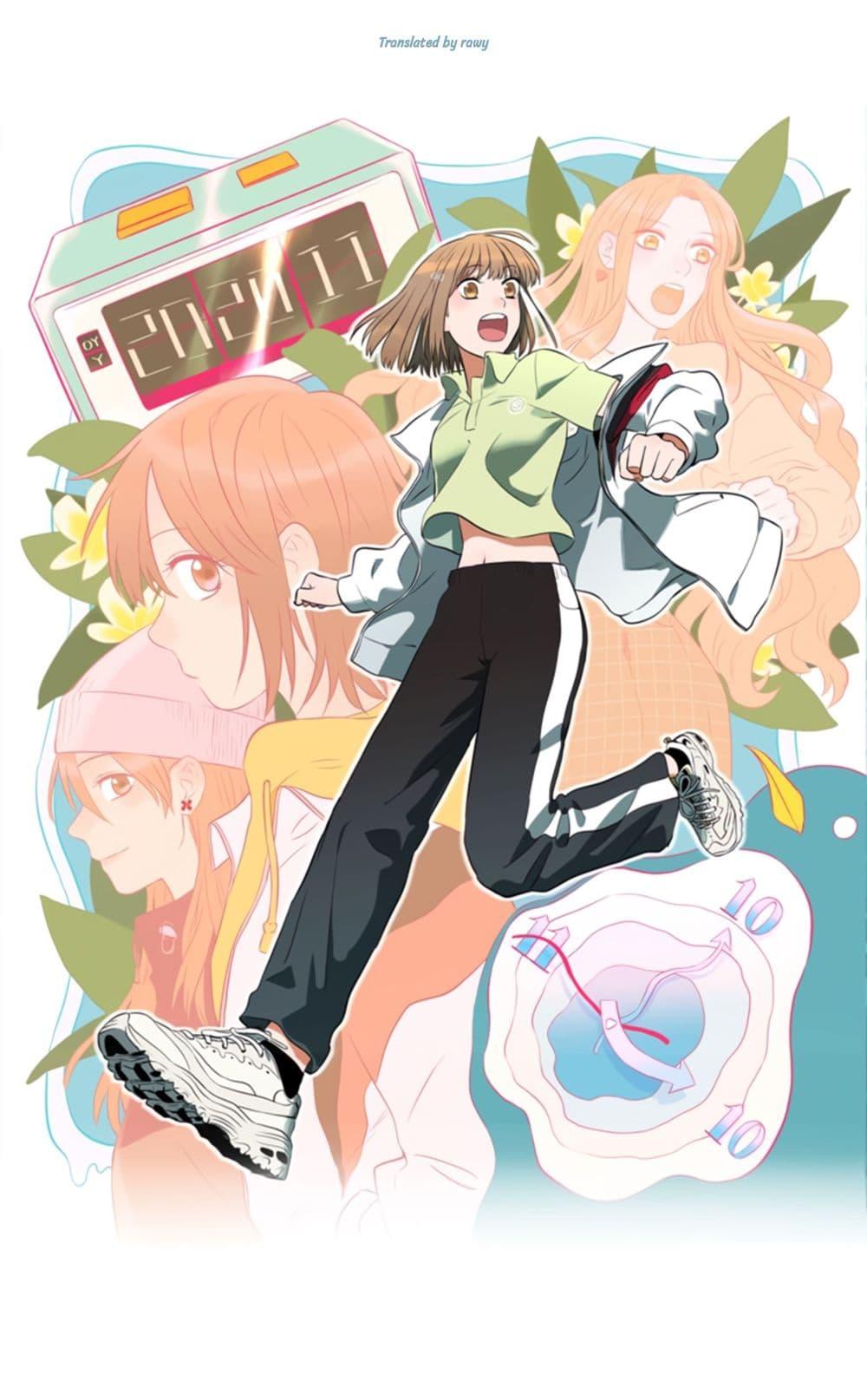 Doujin-Lc- อ่าน โดจิน มังฮวา เกาหลี ญี่ปุ่น จีน แปลไทย Soulmate ตอนที่ 1 2 3 4 5 6 7 8 9 10 11 12 13 14 ฟรี ไม่มีโฆษณา อ่าน โดจิน Manhwa เกาหลี ญี่ปุ่น จีน เรามีครบ คัดมาให้เน้นๆ โดจิน 18+ รับประกันความฟินโดย  Doujin Lc