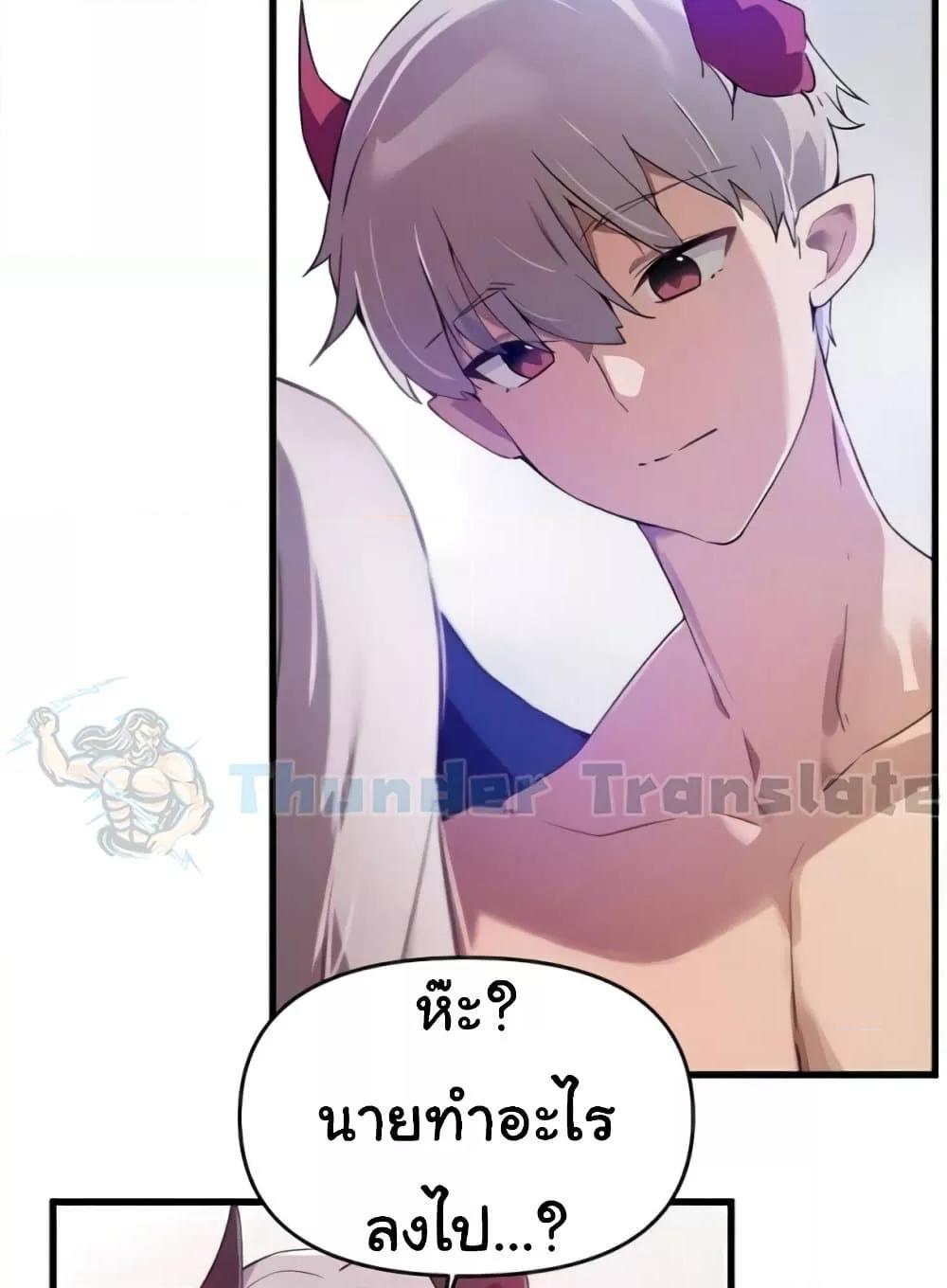 Doujin-Lc- อ่าน โดจิน มังฮวา เกาหลี ญี่ปุ่น จีน แปลไทย Please Give Me Energy ตอนที่ 1 2 3 4 5 6 7 8 9 10 11 12 13 14 ฟรี ไม่มีโฆษณา อ่าน โดจิน Manhwa เกาหลี ญี่ปุ่น จีน เรามีครบ คัดมาให้เน้นๆ โดจิน 18+ รับประกันความฟินโดย  Doujin Lc