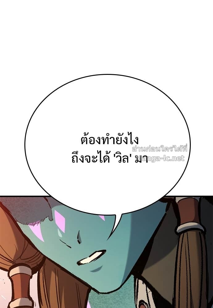 Doujin-Lc- อ่าน โดจิน มังฮวา เกาหลี ญี่ปุ่น จีน แปลไทย อัศวินวันเดียว ตอนที่ 1 2 3 4 5 6 7 8 9 10 11 12 13 14 ฟรี ไม่มีโฆษณา อ่าน โดจิน Manhwa เกาหลี ญี่ปุ่น จีน เรามีครบ คัดมาให้เน้นๆ โดจิน 18+ รับประกันความฟินโดย Doujin Lc
