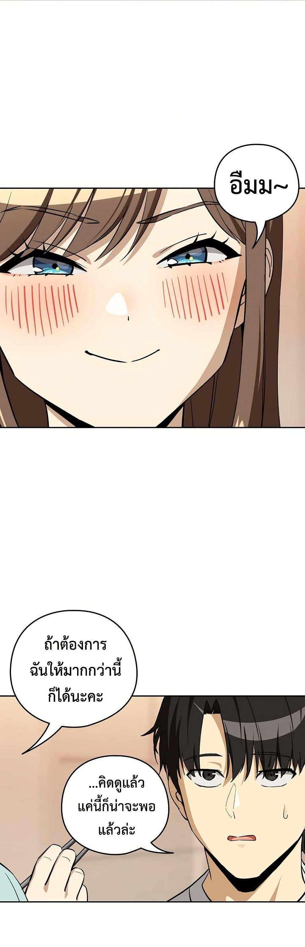 Doujin-Lc- อ่าน โดจิน มังฮวา เกาหลี ญี่ปุ่น จีน แปลไทย After Work ตอนที่ 1 2 3 4 5 6 7 8 9 10 11 12 13 14 ฟรี ไม่มีโฆษณา อ่าน โดจิน Manhwa เกาหลี ญี่ปุ่น จีน เรามีครบ คัดมาให้เน้นๆ โดจิน 18+ รับประกันความฟินโดย  Doujin Lc