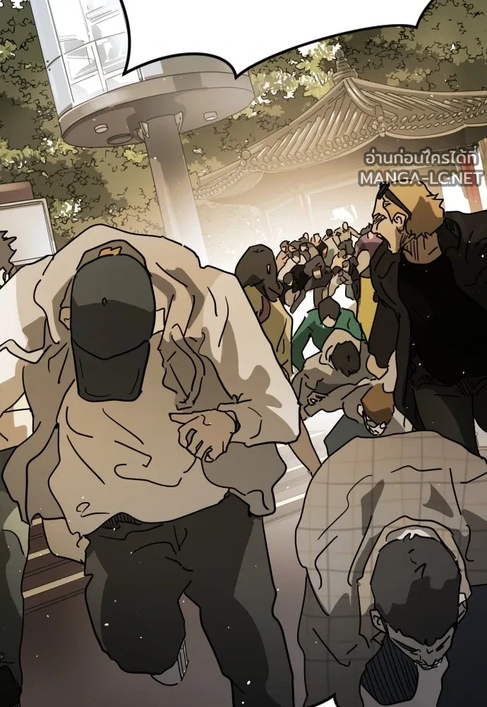 Manga-lc-com อ่านมังงะ อ่านการ์ตูน ออนไลน์ ฟรี วันดีคืนดี โซลก็ ตอนที่ 1 2 3 4 5 6 7 8 9 10 11 12 13 14 ฟรี ไม่มีโฆษณา Manga-lc - อ่าน มังงะ อ่าน การ์ตูน ออนไลน์ อ่านมังงะ ฟรี