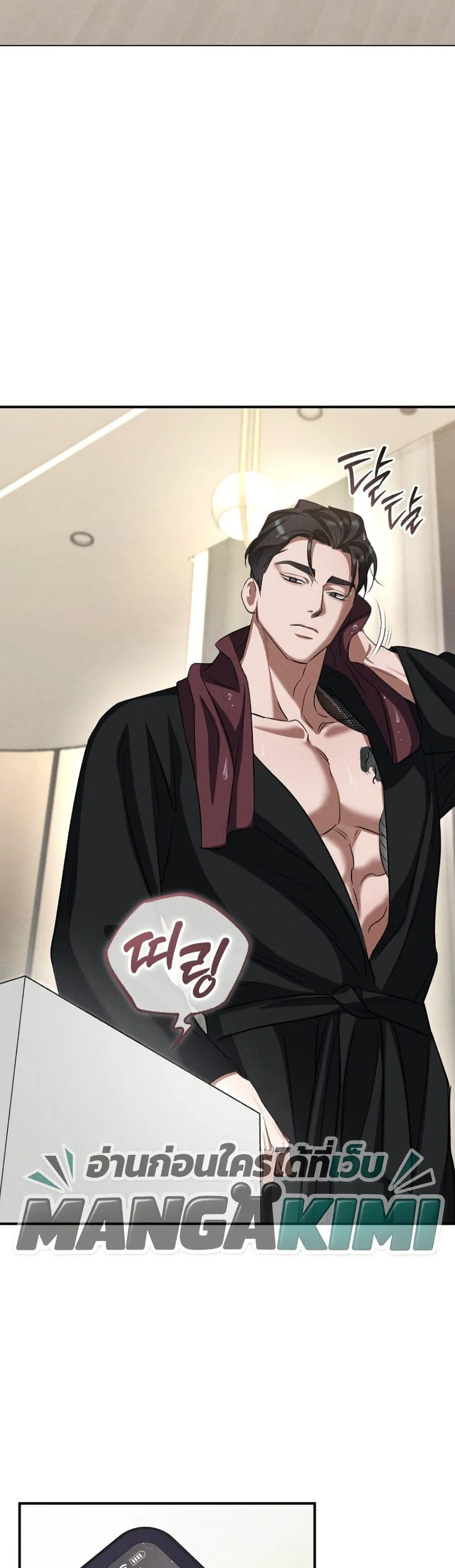 Manga-lc-com อ่านมังงะ อ่านการ์ตูน ออนไลน์ ฟรี Bastard Uncle ตอนที่ 1 2 3 4 5 6 7 8 9 10 11 12 13 14 ฟรี ไม่มีโฆษณา Manga-lc - อ่าน มังงะ อ่าน การ์ตูน ออนไลน์ อ่านมังงะ ฟรี