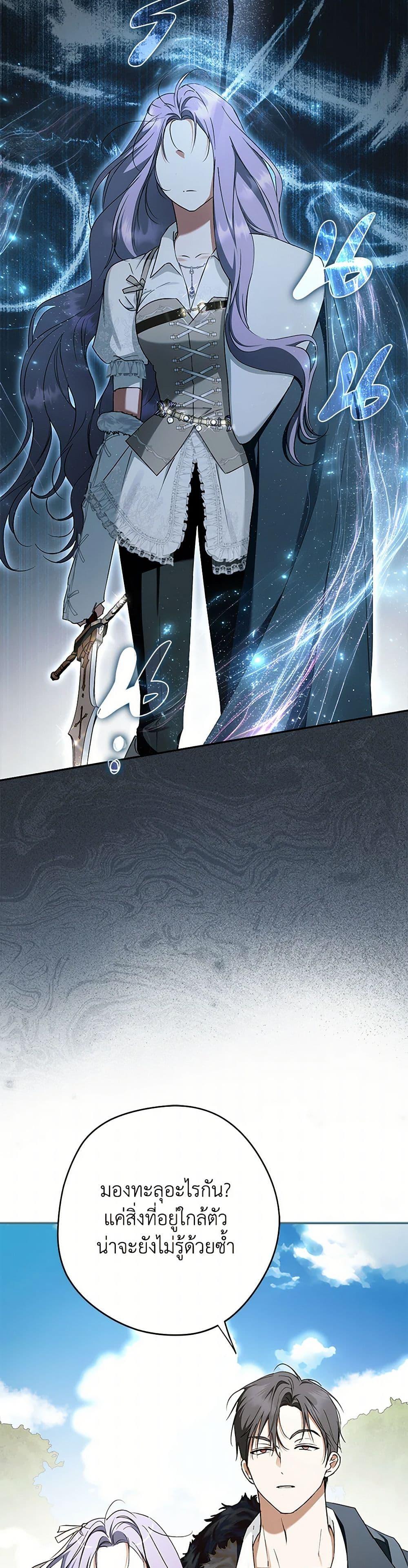 Manga-lc-com อ่านมังงะ อ่านการ์ตูน ออนไลน์ ฟรี An Extra Stole the Male Leads ตอนที่ 1 2 3 4 5 6 7 8 9 10 11 12 13 14 ฟรี ไม่มีโฆษณา Manga-lc - อ่าน มังงะ อ่าน การ์ตูน ออนไลน์ อ่านมังงะ ฟรี