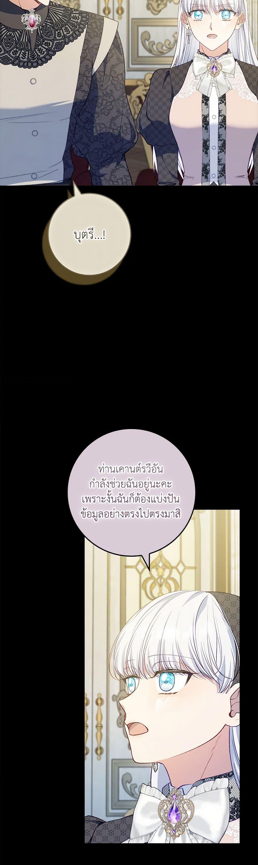 Manga-lc-com อ่านมังงะ อ่านการ์ตูน ออนไลน์ ฟรี Fakes Don’t Want To Be Real ตอนที่ 1 2 3 4 5 6 7 8 9 10 11 12 13 14 ฟรี ไม่มีโฆษณา Manga-lc - อ่าน มังงะ อ่าน การ์ตูน ออนไลน์ อ่านมังงะ ฟรี