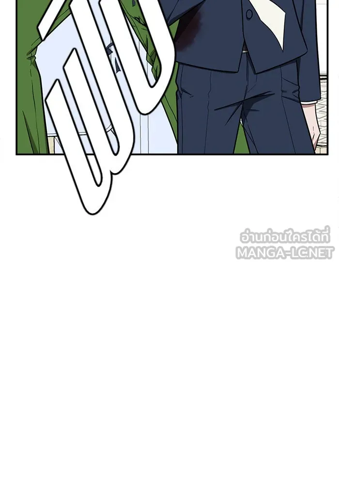 ช่วยเปลี่ยนฉันที ตอนที่ 73. ยอมินซอ 23 รูปที่ 18