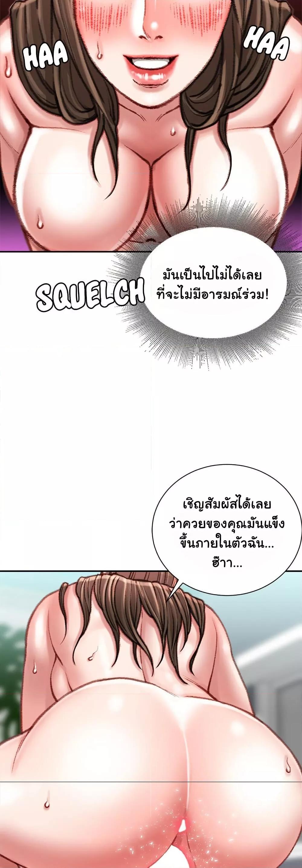 Doujin-Lc- อ่าน โดจิน มังฮวา เกาหลี ญี่ปุ่น จีน แปลไทย Distractions ตอนที่ 1 2 3 4 5 6 7 8 9 10 11 12 13 14 ฟรี ไม่มีโฆษณา อ่าน โดจิน Manhwa เกาหลี ญี่ปุ่น จีน เรามีครบ คัดมาให้เน้นๆ โดจิน 18+ รับประกันความฟินโดย  Doujin Lc