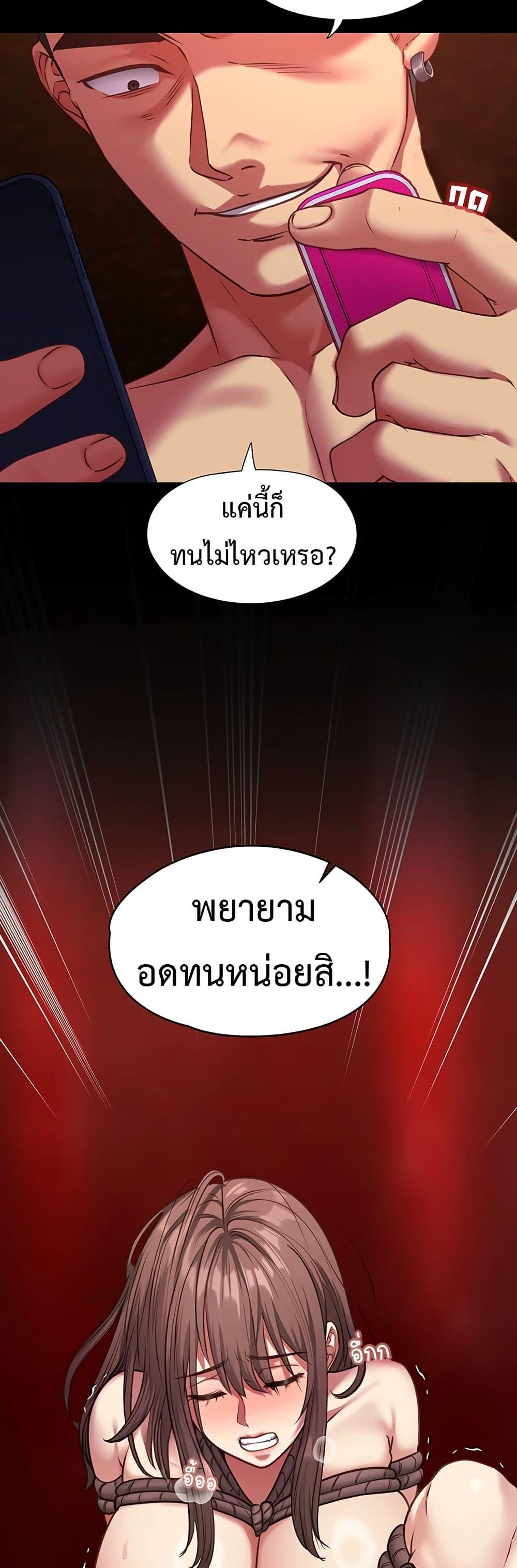 Doujin-Lc- อ่าน โดจิน มังฮวา เกาหลี ญี่ปุ่น จีน แปลไทย My Girlfriend ตอนที่ 1 2 3 4 5 6 7 8 9 10 11 12 13 14 ฟรี ไม่มีโฆษณา อ่าน โดจิน Manhwa เกาหลี ญี่ปุ่น จีน เรามีครบ คัดมาให้เน้นๆ โดจิน 18+ รับประกันความฟินโดย  Doujin Lc