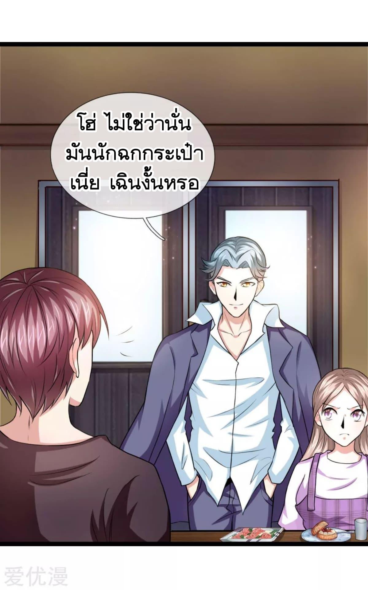 Manga-lc-com อ่านมังงะ อ่านการ์ตูน ออนไลน์ ฟรี The Master of Knife ตอนที่ 1 2 3 4 5 6 7 8 9 10 11 12 13 14 ฟรี ไม่มีโฆษณา Manga-lc - อ่าน มังงะ อ่าน การ์ตูน ออนไลน์ อ่านมังงะ ฟรี
