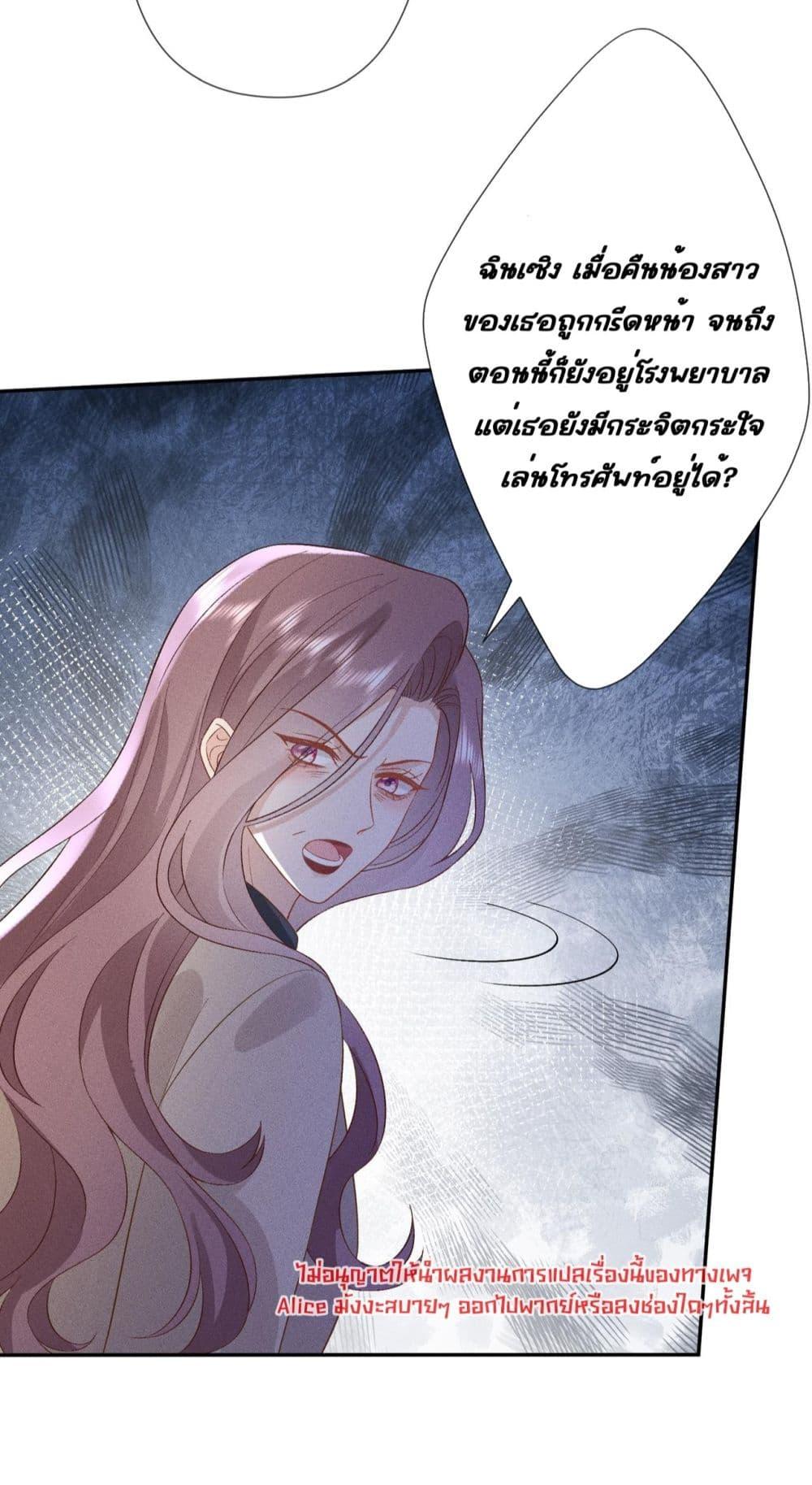 Manga-lc-com อ่านมังงะ อ่านการ์ตูน ออนไลน์ ฟรี TheAll-Around ตอนที่ 1 2 3 4 5 6 7 8 9 10 11 12 13 14 ฟรี ไม่มีโฆษณา Manga-lc - อ่าน มังงะ อ่าน การ์ตูน ออนไลน์ อ่านมังงะ ฟรี