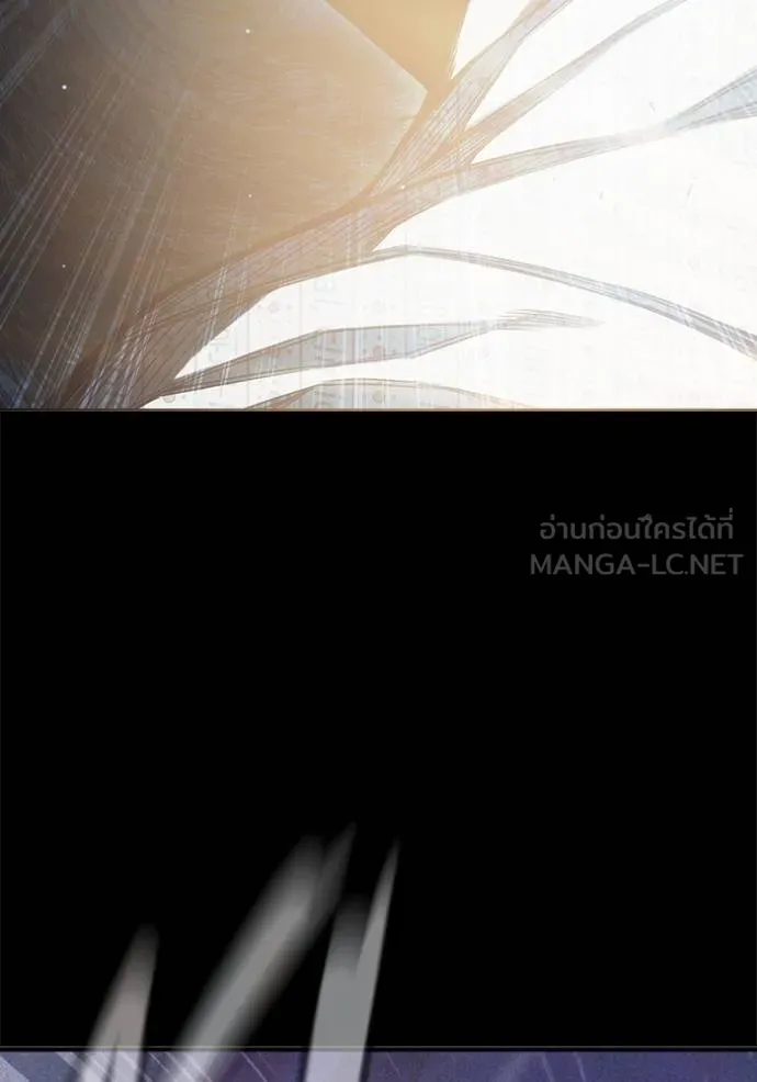 เยาวชนคนคุก ตอนที่ 48 รูปที่ 53