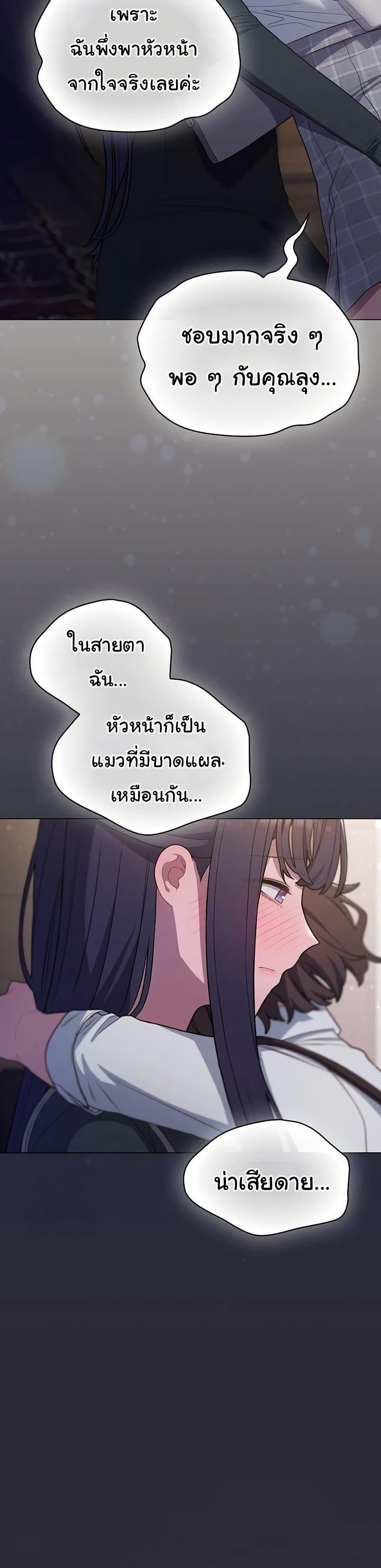 Doujin-Lc- อ่าน โดจิน มังฮวา เกาหลี ญี่ปุ่น จีน แปลไทย The General ตอนที่ 1 2 3 4 5 6 7 8 9 10 11 12 13 14 ฟรี ไม่มีโฆษณา อ่าน โดจิน Manhwa เกาหลี ญี่ปุ่น จีน เรามีครบ คัดมาให้เน้นๆ โดจิน 18+ รับประกันความฟินโดย  Doujin Lc