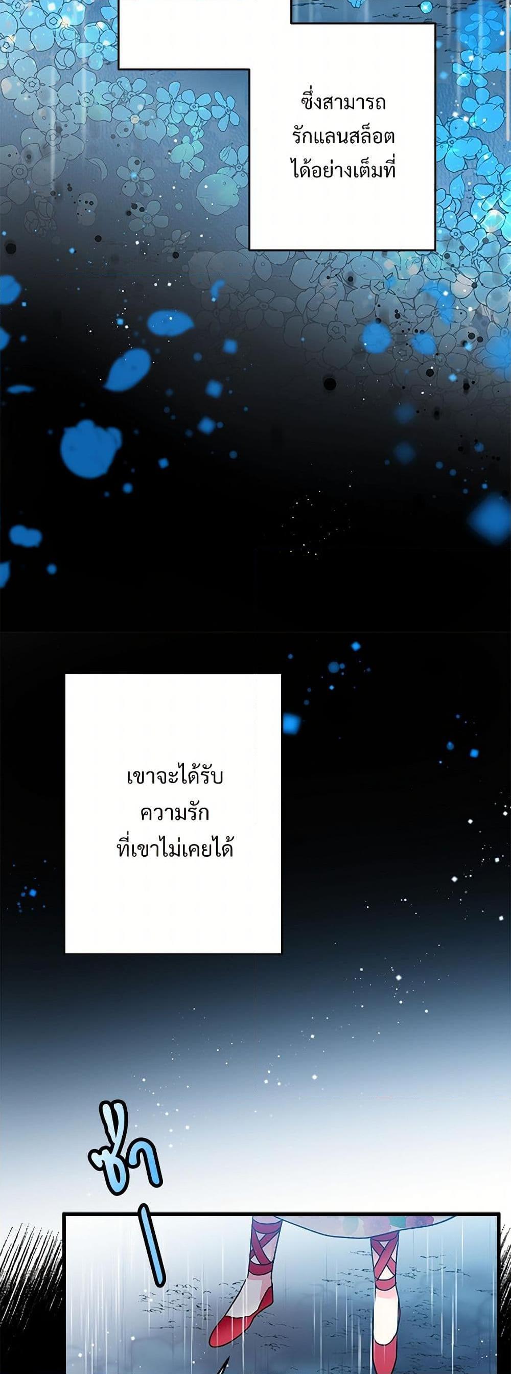 Manga-lc-com อ่านมังงะ อ่านการ์ตูน ออนไลน์ ฟรี The Lady’s Butler ตอนที่ 1 2 3 4 5 6 7 8 9 10 11 12 13 14 ฟรี ไม่มีโฆษณา Manga-lc - อ่าน มังงะ อ่าน การ์ตูน ออนไลน์ อ่านมังงะ ฟรี