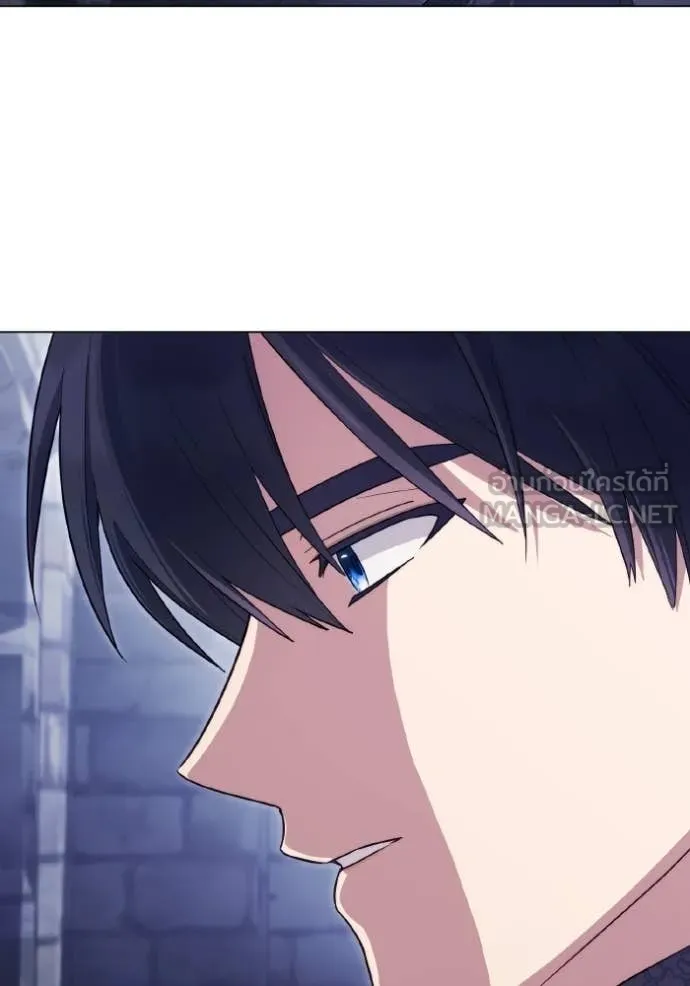 ราชินีจอมมาร ตอนที่ 88 รูปที่ 52