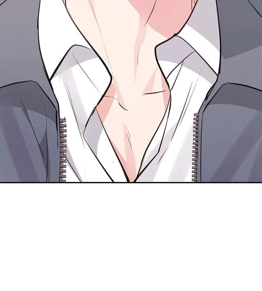 คิมหันต์นิรันดร ตอนที่ 47 รูปที่ 59