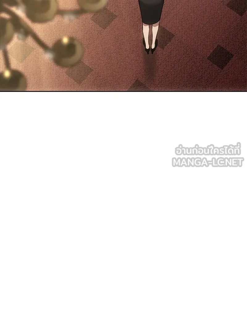 แบคXX ตอนที่ 77 รูปที่ 99