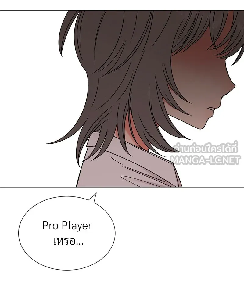 Level One Dreamersbrผู้ชนะรักนี้ต้องเป็น ตอนที่ 18 รูปที่ 105