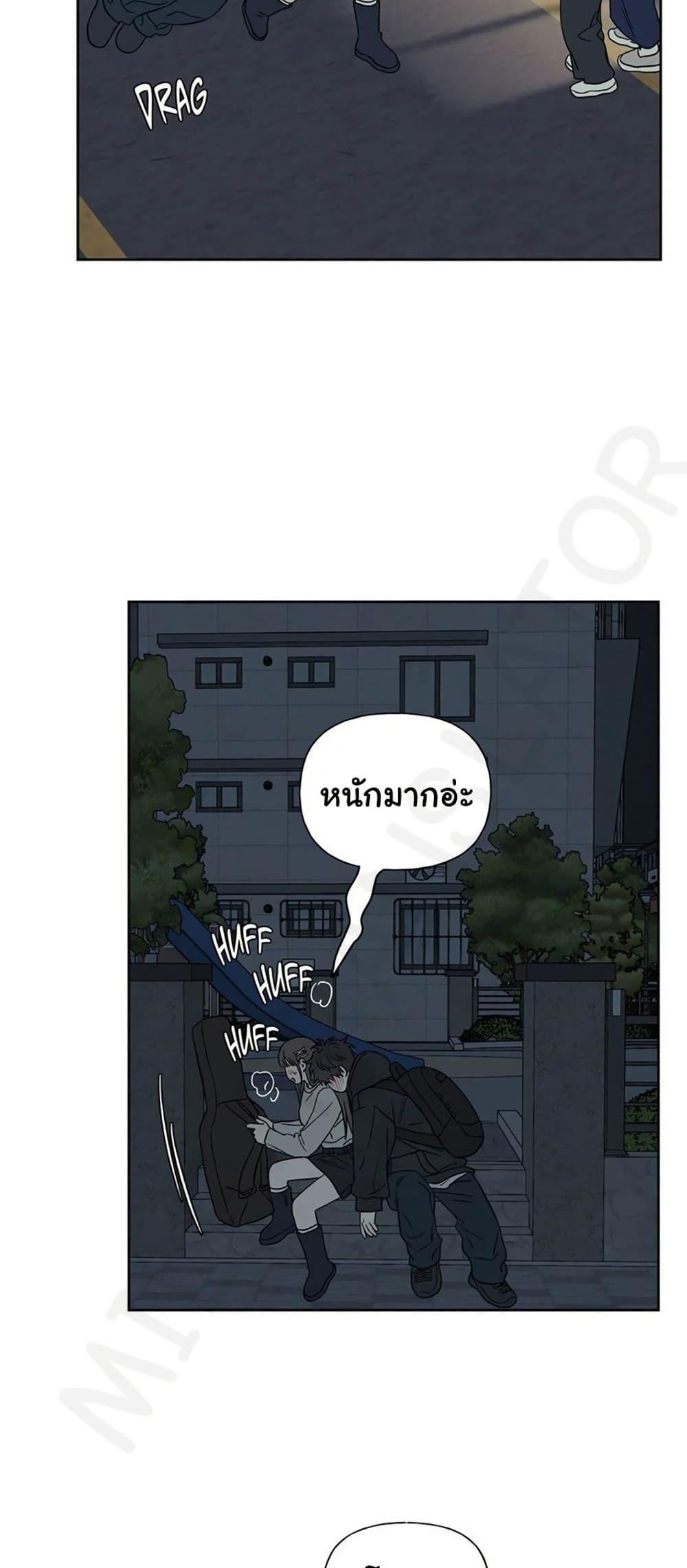 Doujin-Lc- อ่าน โดจิน มังฮวา เกาหลี ญี่ปุ่น จีน แปลไทย 3xLover ตอนที่ 1 2 3 4 5 6 7 8 9 10 11 12 13 14 ฟรี ไม่มีโฆษณา อ่าน โดจิน Manhwa เกาหลี ญี่ปุ่น จีน เรามีครบ คัดมาให้เน้นๆ โดจิน 18+ รับประกันความฟินโดย  Doujin Lc
