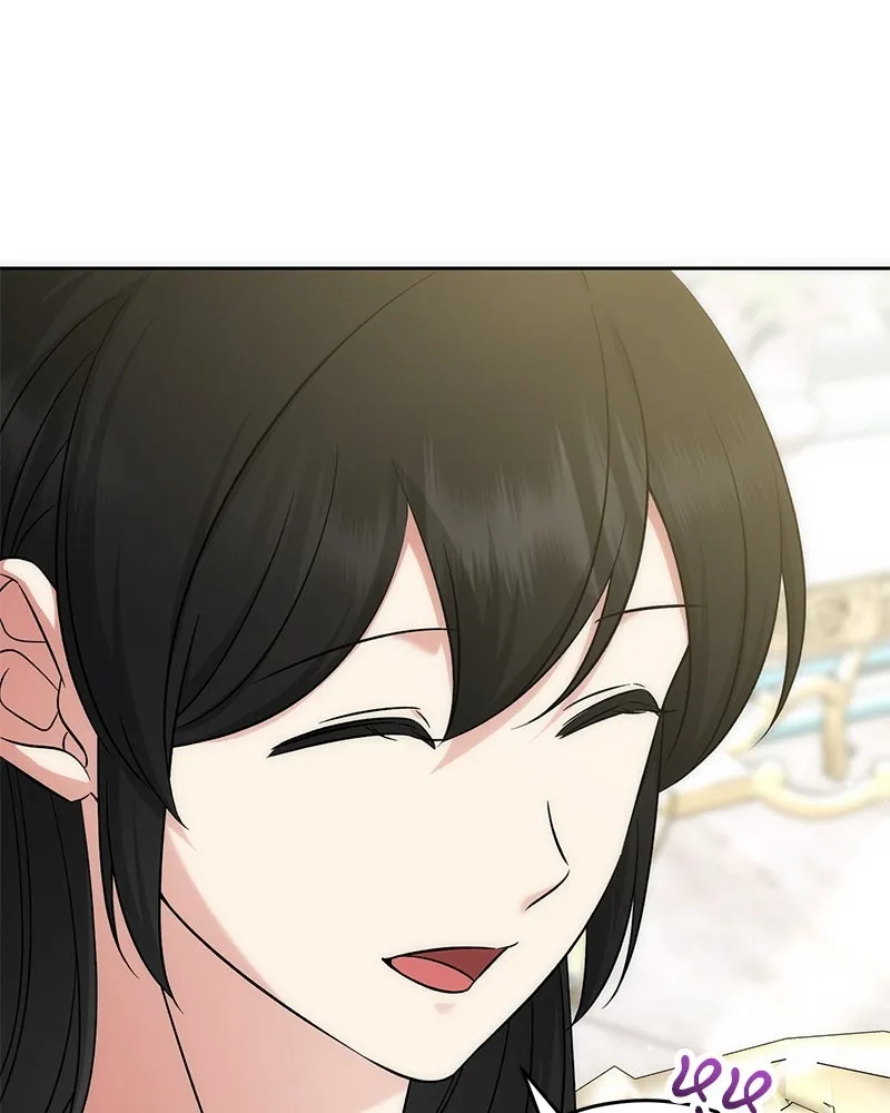 ภารกิจไล่ตามลุค บีเชล ตอนที่ 57 รูปที่ 79