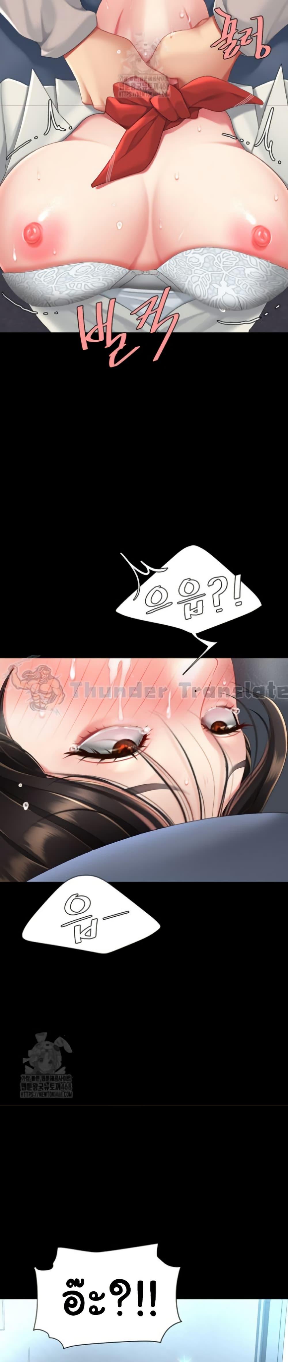 Doujin-Lc- อ่าน โดจิน มังฮวา เกาหลี ญี่ปุ่น จีน แปลไทย Go Ahead, Mom ตอนที่ 1 2 3 4 5 6 7 8 9 10 11 12 13 14 ฟรี ไม่มีโฆษณา อ่าน โดจิน Manhwa เกาหลี ญี่ปุ่น จีน เรามีครบ คัดมาให้เน้นๆ โดจิน 18+ รับประกันความฟินโดย  Doujin Lc