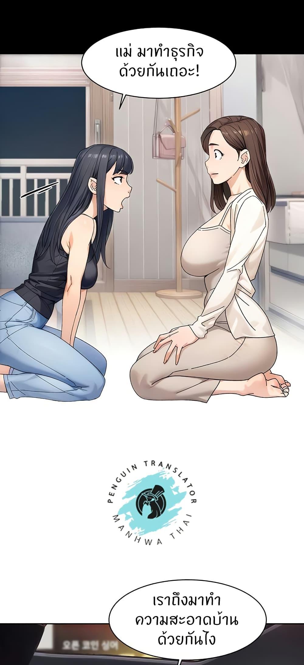Doujin-Lc- อ่าน โดจิน มังฮวา เกาหลี ญี่ปุ่น จีน แปลไทย Cleaning Service ตอนที่ 1 2 3 4 5 6 7 8 9 10 11 12 13 14 ฟรี ไม่มีโฆษณา อ่าน โดจิน Manhwa เกาหลี ญี่ปุ่น จีน เรามีครบ คัดมาให้เน้นๆ โดจิน 18+ รับประกันความฟินโดย  Doujin Lc
