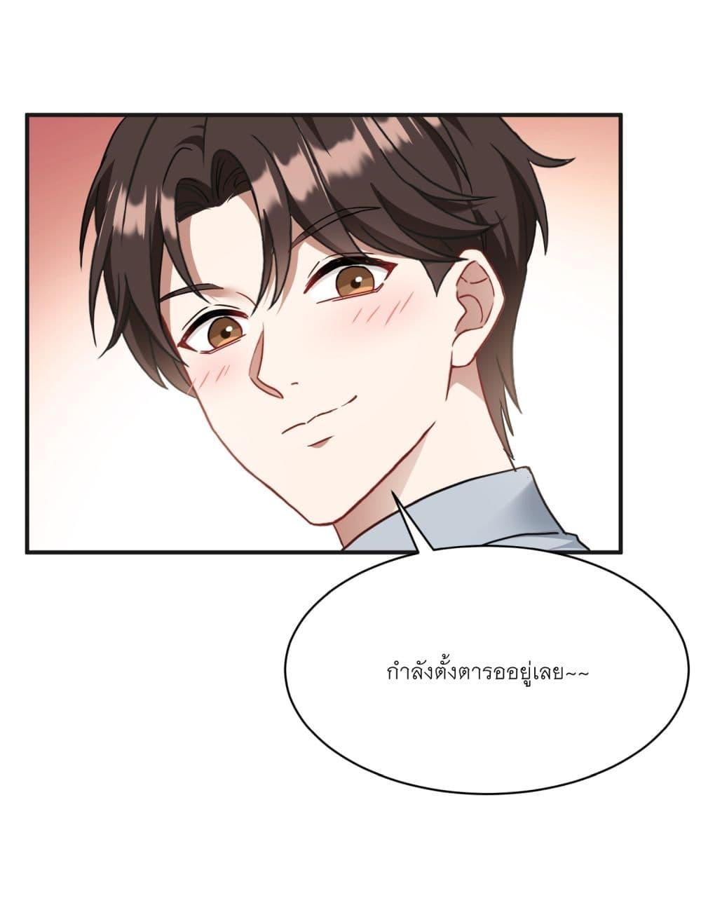 Manga-lc-com อ่านมังงะ อ่านการ์ตูน ออนไลน์ ฟรี Became a Billionaire After Dog Licking Improperly ตอนที่ 1 2 3 4 5 6 7 8 9 10 11 12 13 14 ฟรี ไม่มีโฆษณา Manga-lc - อ่าน มังงะ อ่าน การ์ตูน ออนไลน์ อ่านมังงะ ฟรี