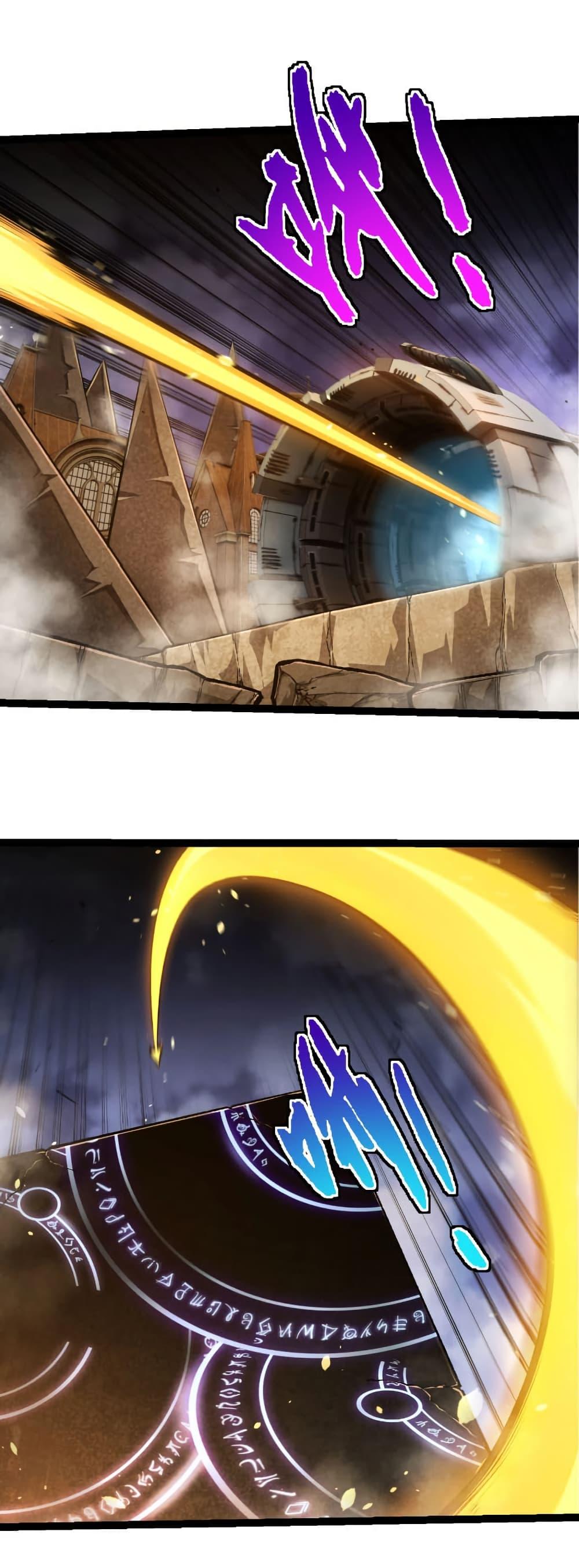 Manga-lc-com อ่านมังงะ อ่านการ์ตูน ออนไลน์ ฟรี Evolution from the Big Tree ตอนที่ 1 2 3 4 5 6 7 8 9 10 11 12 13 14 ฟรี ไม่มีโฆษณา Manga-lc - อ่าน มังงะ อ่าน การ์ตูน ออนไลน์ อ่านมังงะ ฟรี