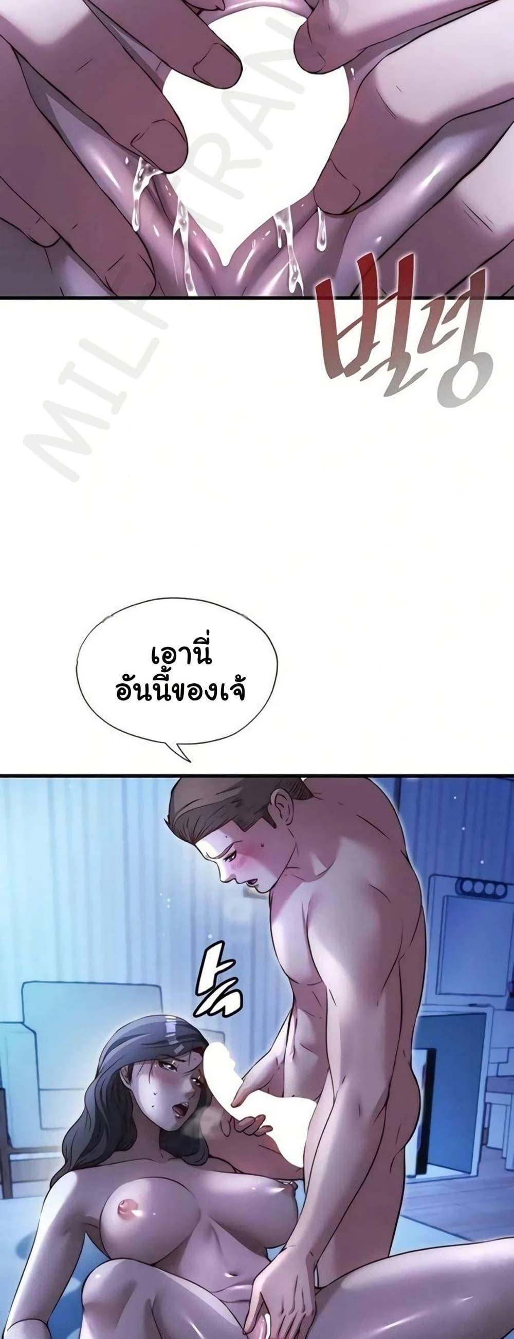 Doujin-Lc- อ่าน โดจิน มังฮวา เกาหลี ญี่ปุ่น จีน แปลไทย A Situation Full ตอนที่ 1 2 3 4 5 6 7 8 9 10 11 12 13 14 ฟรี ไม่มีโฆษณา อ่าน โดจิน Manhwa เกาหลี ญี่ปุ่น จีน เรามีครบ คัดมาให้เน้นๆ โดจิน 18+ รับประกันความฟินโดย  Doujin Lc