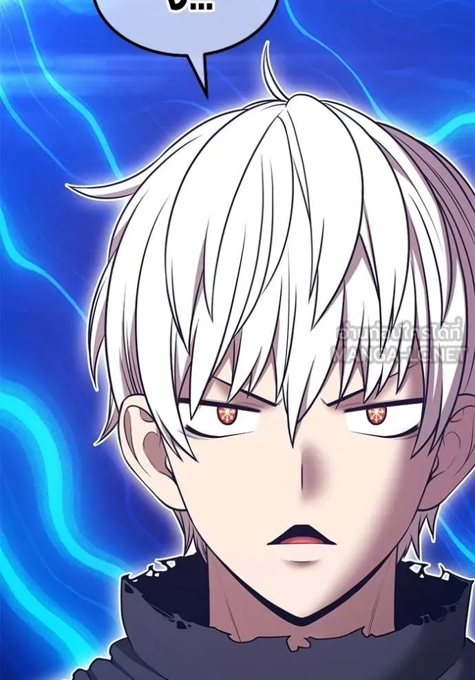 +99 ท่อนไม้ ตอนที่ 174 รูปที่ 79