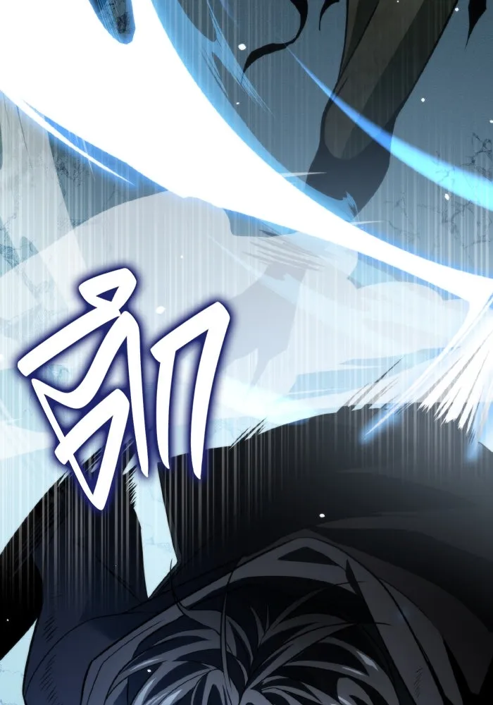 การแข่งขันของผู้เกิดใหม่ ตอนที่ 2 รูปที่ 110