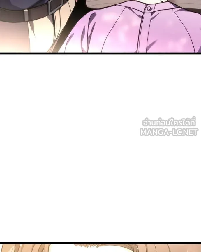 โทษที พื้นที่นี้ ตอนที่ 49 รูปที่ 38